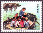 Timbre Y&T N�1965
