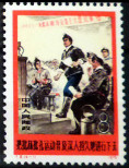 Timbre Y&T N�1974