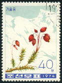 Timbre Y&T N�1227