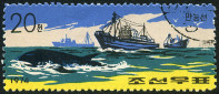 Timbre Y&T N�1242
