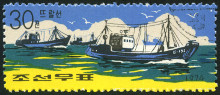 Timbre Y&T N�1243
