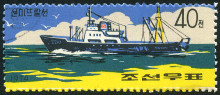 Timbre Y&T N�1244