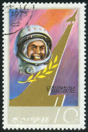 Briefmarken Y&T N1254