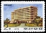 Timbre Y&T N�1262C