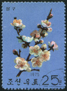 Timbre Y&T N�1266