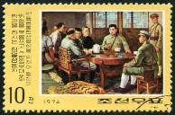 Timbre Y&T N�1271
