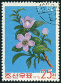 Timbre Y&T N1326