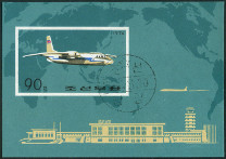 Timbre Y&T N�BF10