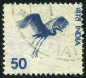 Briefmarken Y&T N446