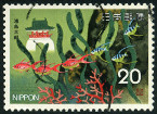 Briefmarken Y&T N1142