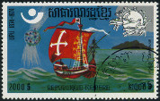 Timbre Y&T NPA31AB