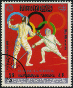 Briefmarken Y&T N354B