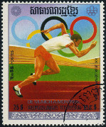 Briefmarken Y&T N354D