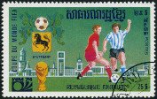 Briefmarken Y&T N354H
