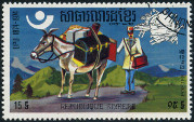 Briefmarken Y&T N354J