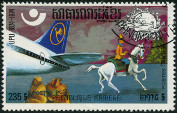 Briefmarken Y&T N354P