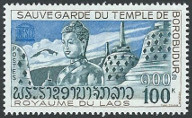Timbre Laos (Royaume & Rp.) Y&T N287