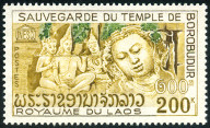 Timbre Laos (Royaume & Rp.) Y&T N288