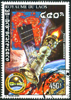 Briefmarken Y&T NPA122