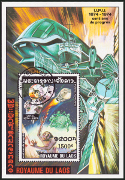 Timbre Y&T NBF49A