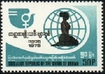 Timbre Y&T N�165