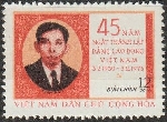 Stamp Y&T N�842