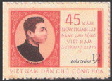Stamp Y&T N�845