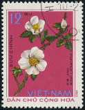 Timbre Y&T N847