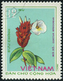 Timbre Y&T N848