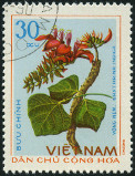 Timbre Vietnam du Nord Y&T N°850 Timbre Vietnam du Nord Y&T N°850