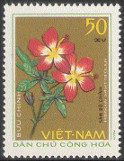 Stamp Y&T N�852