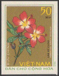 Stamp Y&T N�852nd