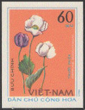Timbre Vietnam du Nord Y&T N°853nd Timbre Vietnam du Nord Y&T N°853nd
