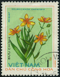 Stamp Y&T N�854