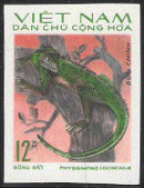 Timbre Vietnam du Nord Y&T N°875nd Timbre Vietnam du Nord Y&T N°875nd