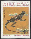 Timbre Vietnam du Nord Y&T N°879nd Timbre Vietnam du Nord Y&T N°879nd