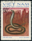 Timbre Vietnam du Nord Y&T N°881 Timbre Vietnam du Nord Y&T N°881