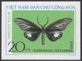 Timbre Vietnam du Nord Y&T N°886nd Timbre Vietnam du Nord Y&T N°886nd