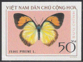 Timbre Vietnam du Nord Y&T N°889nd Timbre Vietnam du Nord Y&T N°889nd