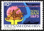 Stamp Y&T N509