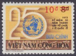 Timbre Vietnam du Sud Y&T N514