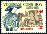 Stamp Y&T N515