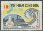 Stamp Y&T N522