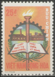 Stamp Y&T N523