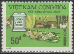 Stamp Y&T N524