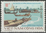 Stamp Y&T N528