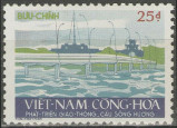Stamp Y&T N529