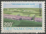 Stamp Y&T N530