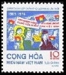 Timbre Vietcong, G.R.P. Y&T N24