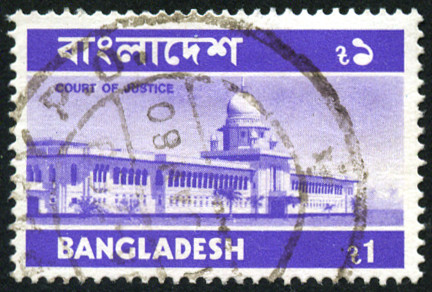 Timbre Bangladesh Y&T N°67